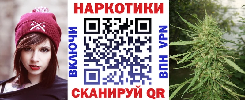 Какие есть наркотики Отрадное COCAIN  МЕФ  Alpha PVP  МАРИХУАНА 