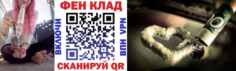 это какой сайт Отрадное Амфетамин VHQ