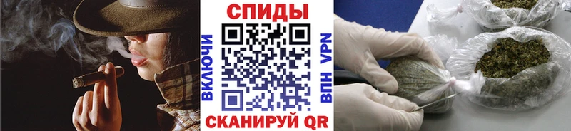Бутират буратино  цена наркотик  Отрадное 