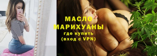 jwh Горняк