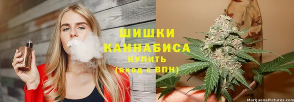 каннабис Горно-Алтайск