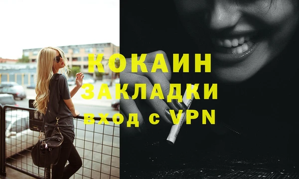 jwh Горняк