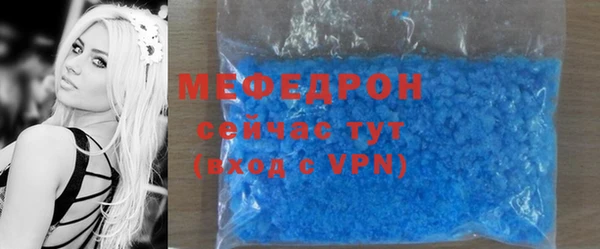 jwh Горняк