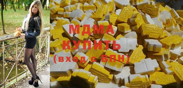 jwh Горняк