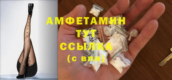 каннабис Горно-Алтайск