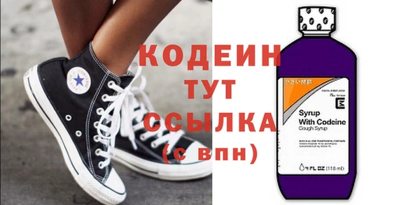jwh Горняк