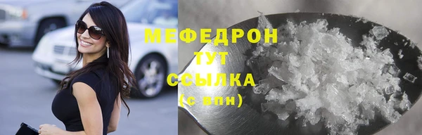 jwh Горняк