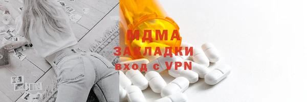 каннабис Горно-Алтайск