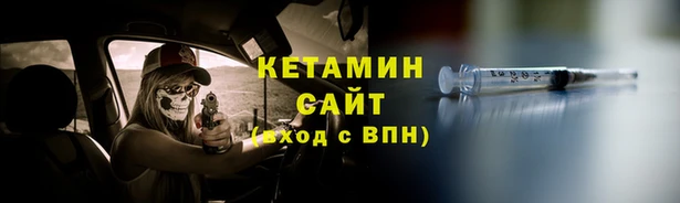 jwh Горняк