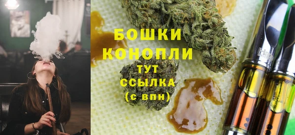 jwh Горняк