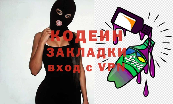 каннабис Горно-Алтайск