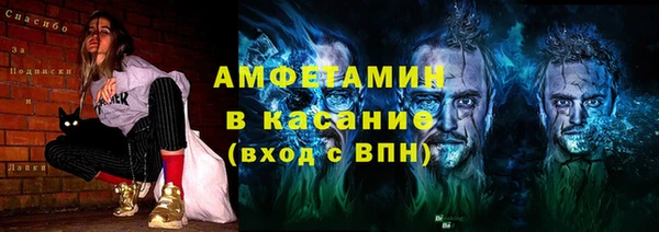 каннабис Горно-Алтайск