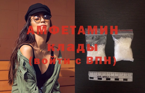 jwh Горняк