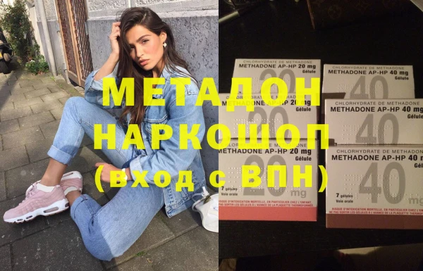 jwh Горняк