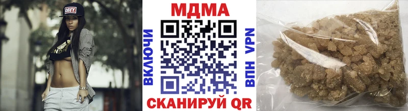 купить  сайты  Отрадное  МДМА кристаллы 